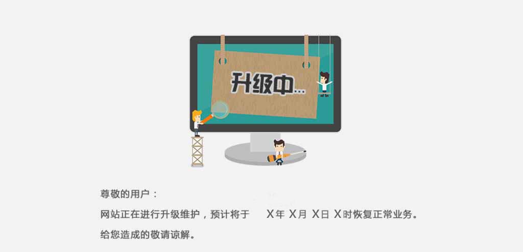 W(wng)վO(sh)µע(xing)
